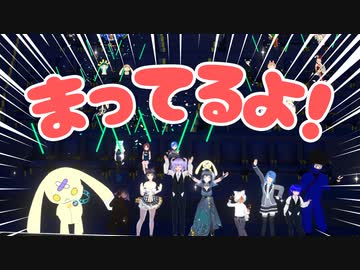 おはよう真夜中4周年記念ミュージカルwish キャスト/スタッフからのメッセージ