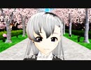 【初音ミク、シノ】花を唄う【アイドルマスター、久川颯】