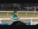 第73回川崎記念 勝利騎手インタビュー(自分撮り)