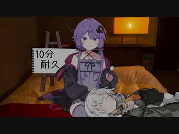 耳かき10分耐久（not ASMR）