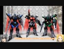 HG ゲルググメナース ブラックナイトスコード ルドラ(グリフィン機) ガナーザクウォーリア ケルベロスバクゥハウンド ゆっくりプラモ動画