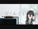 朝食ラップだよ千冬ちゃん / 花隈千冬