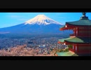 『富士山×五重塔×桜』(新倉富士浅間神社) / JAPAN Arakura Fuji Sengen Shrine Cherry Blossoms / LUMIX S1