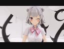 【MMD】小春六花・花隈千冬・夏色花梨『ダメよ♡』