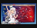 24年早春E2-2甲マエストラーレ旗艦突破