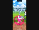 シャドウハクリューで突破できたのは運よし！ ハクリューランターンベロリンガ vs ヨルノズクチャーレムユレイドル 2024-04-05_01