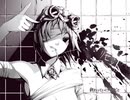 【歌ってみた】リセット【風水玲二】