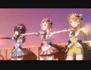 【シャニソンMV】ツバサグラビティ（アニメOP ver.）【シャイニーカラーズ】