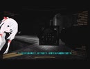 Content Warning実況【コンテンツワーニング】（オリキャラボイロ）〈単発〉