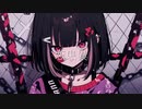 恋患異 - ft. V flower,音街ウナ -