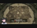 【ゼルダの伝説】周回遅れのティアキン Part105【TotK】