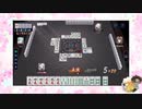 【雀魂】ひびの麻雀2024　part97【玉の間・雀豪1】