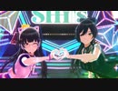 【シャニソン】「Happier」【冬優子・咲耶】