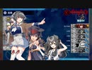 #艦これ 早春イベ2024【 発動！竜巻作戦 】E3-3 甲作戦ラスダン