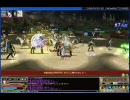 三国群英伝　8月20日の動画