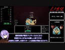【RTA】LISA: The Joyful - Definitive Edition 48:43 Part2/2
