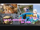 おねちゃんと暇つぶしSS.06「溜まった素材はまとめて出す！蔵出し釣り動画」
