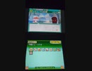 【パワポケ13】チハヤ　GOOD　エンディング