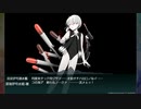 #艦これ 早春イベ2024【 発動！竜巻作戦 】E4-4 甲作戦ラスダン