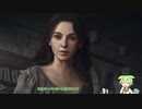 【DD2】ずんだもんドグマ2【独り言実況日記】part3