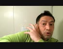 20200421_【人生不幸連鎖の救済必見!!!】不幸マインドを脱出する唯一の方法!!!貴方の◯◯なクセ【驚愕】絶対に助かる!!【悪用厳禁】預言的大公開・唖然G！