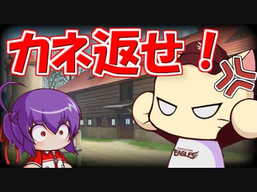 【パワプロ2023】初代楽天イーグルスで気ままにネコライフ Part.18