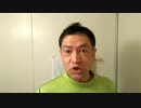 20200422_【第○次○界大○】世界○○が引き金!!!歴史は繰り返す!!!知ってはいけないヤバイ話!!!
