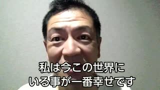 20200423_神隠し【衝撃】これは起き得る事!!!最も衝撃的な自然現象!!!唖然！驚愕！神G