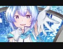 歌に命が宿るから / せーらん feat.蒼姫ラピス