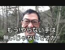 20200426_【自己能力・再開発必見】絶対的効果!!!必然的実現!!!強力無比!!!最高のパフォーマンスを貴方に♪【悪用厳禁】自己実現な驚愕方法♪ドキドキ♪ワックワク♪G