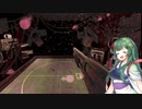 脳筋ずん子がデスゲームで一攫千金を狙うようです