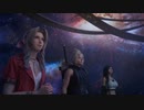 FINAL FANTASY VII REBIRTH ムービー集 part.8