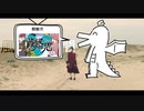 好きなニコメド発表ドラゴン /重音テト
