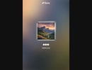 音楽作ってみた♯∞