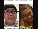 野沢雅子がぜん野沢雅子がぜん野沢雅子がぜん野沢雅子がぜん野沢雅子がぜん野沢雅子がぜん野沢雅子がぜん野沢雅子がぜん野沢雅子がぜん野沢雅子がぜん野沢雅子がぜん野沢雅子がぜん