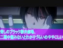 脅しのブラック櫻井劇場、転生したらスライムだった件（転スラ）三期４９話感想（＃桜乃そら）