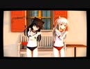 【MMD艦これ】 陸上訓練衣装の 菊月ちゃんと 三日月ちゃんで『ぺろぺろ』【エボシ式 睦月型 駆逐艦 菊月(きくづき)・三日月(みかづき)】