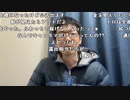 【黒澤】【悲報】公式出れなくなった。2024年3月29日