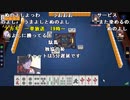 【うまごん】【雀魂】ニコ生配信者闘牌祭　予選突破する漢2。2024年3月23日