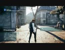 PC-Ubisoft+配信｜刺客信條：大革命｜第二期 (1)