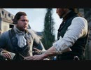 PC-Ubisoft+配信｜刺客信條：大革命｜第二期 (2)