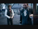 PC-Ubisoft+配信｜刺客信條：大革命｜第二期 (3)