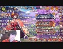 【うまごん】【雀魂】ニコ生配信者闘牌祭　予選突破する漢。2024年3月23日