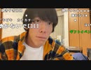 【うまごん】賞金40万の麻雀大会があるんだけども。2024年3月21日
