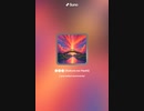 音楽作ってみた♯∞