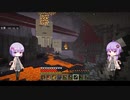 さくるぁワールドを攻略しつくす#12