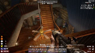 7DaysToDie a21実況プレイ121