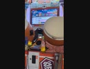 まっくす　五段合格の瞬間！
