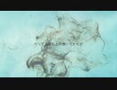 All light blue / GILLTHIM feat.AYAME