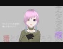 【歌ってみた】Dance with Chaplin/km33 【ハル中】